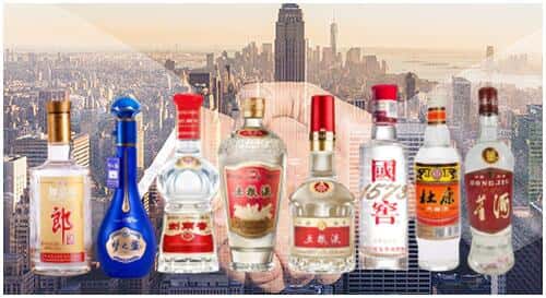 吉水县回收名酒